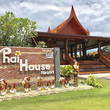 Thai House Resort Χουά Χιν Εξωτερικό φωτογραφία